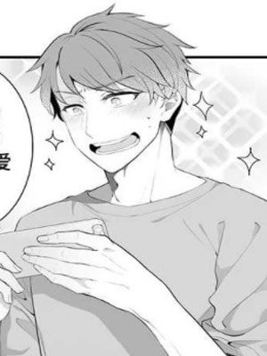 扑倒异装大佬 截图1